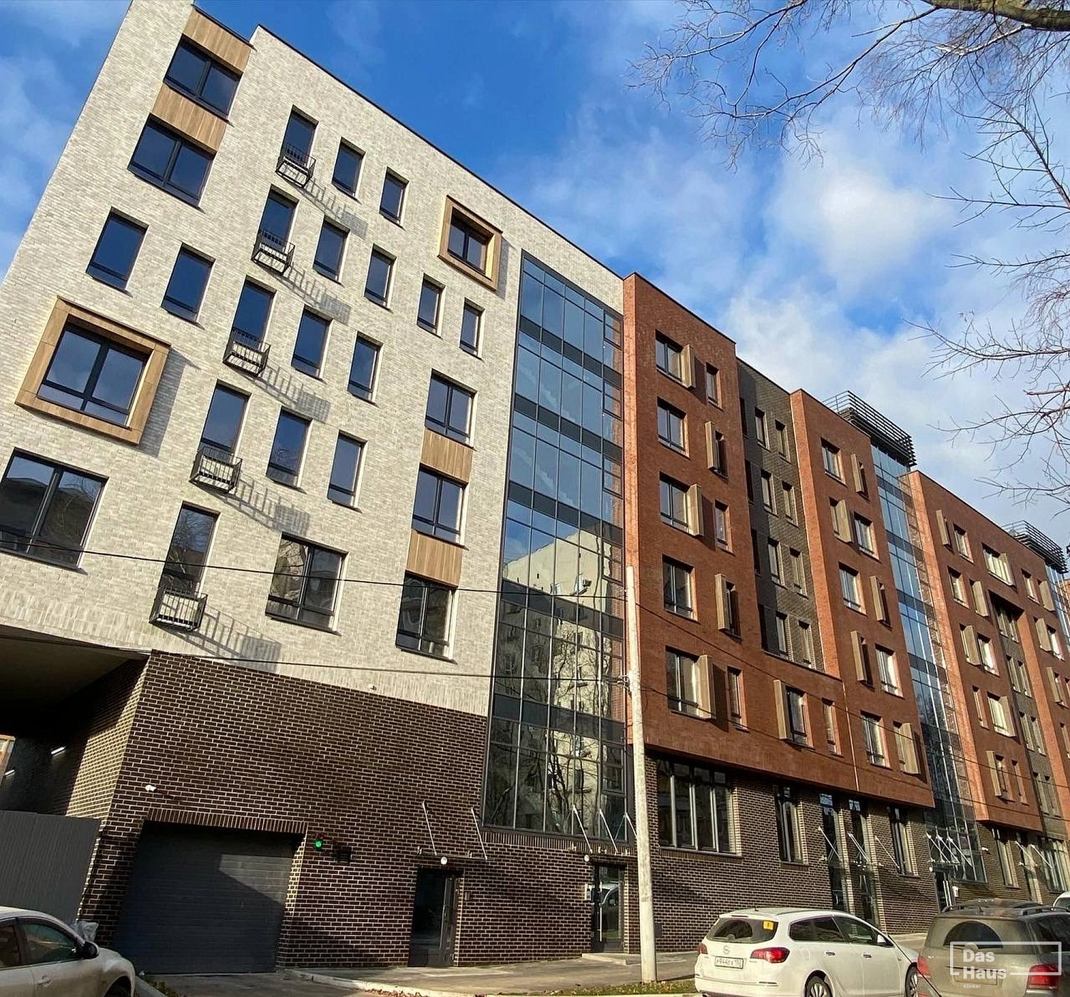 ЖК Аристократ Нижний Новгород
