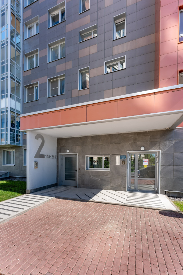 Фото Плитка тротуарная BRAER Классико винный