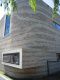 Фото Кирпич облицовочный Terca Birchwood 240*90*40 мм