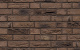 Фото Кирпич облицовочный Westerwaelder Klinker WK953 Preston, 210*50*65 мм