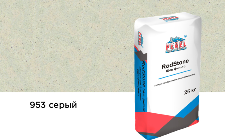 Фото Затирка для брусчатки Perel RodStone Шов-фильтр 0953 серый, 25 кг