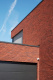 Фото Плитка Terca Portsmouth, 215*65*22-25 мм