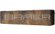 Фото Плитка тротуарная BRAER Ригель 2.0 Color Mix Мальва 320*80*60 мм