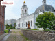 Фото Искусственный камень White Hills Кросс Фелл цвет 100-80