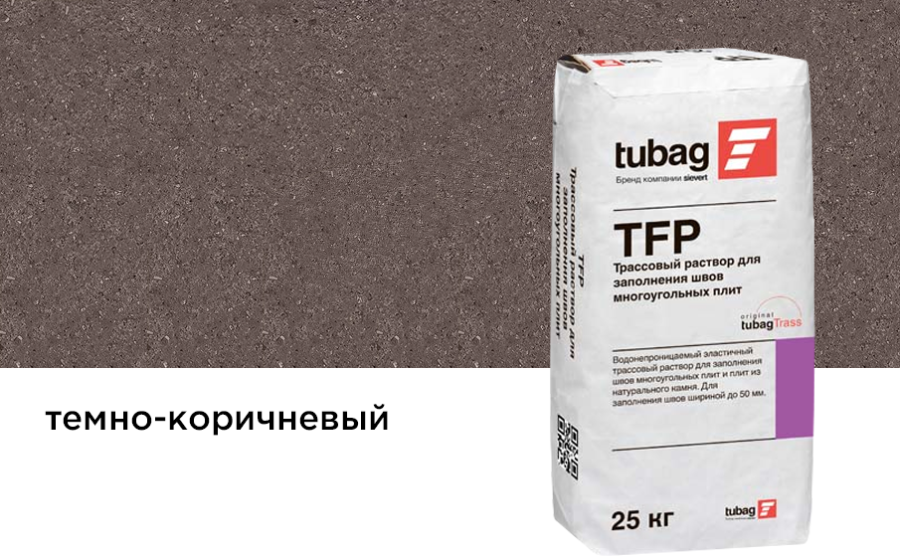 Фото Трассовый раствор для заполнения швов многоугольных плит tubag TFP темно-коричневый, 25 кг