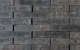 Фото Кирпич клинкерный Laterem Antique 775, 290*85*52 мм