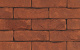 Фото Кирпич облицовочный ручной формовки Terca Haywood Red, 215*102*65 мм