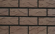 Фото Кирпич облицовочный Кротовский КЗ Классика Шоколад рустик 250*120*88 мм