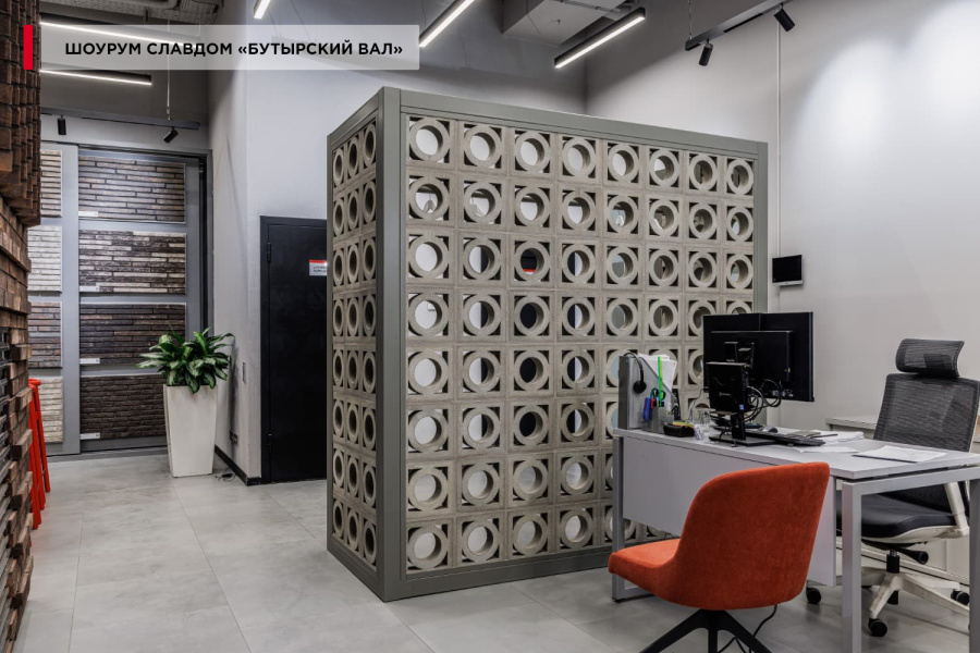 Фото Декоративный бриз-блок Mesterra Кобого / Cobogo 0101, под покраску, 250*250 мм
