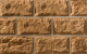 Фото Облицовочный камень Leonardo Stone Бретань 400*200*25 мм 0,51 м2/уп 945