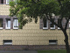 Фото Плитка Terca Agora Wit Ivoor, 215*65*22-25 мм