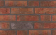 Фото Кирпич Roben Wasserstrich buntgeflammt, 240*115*71 мм