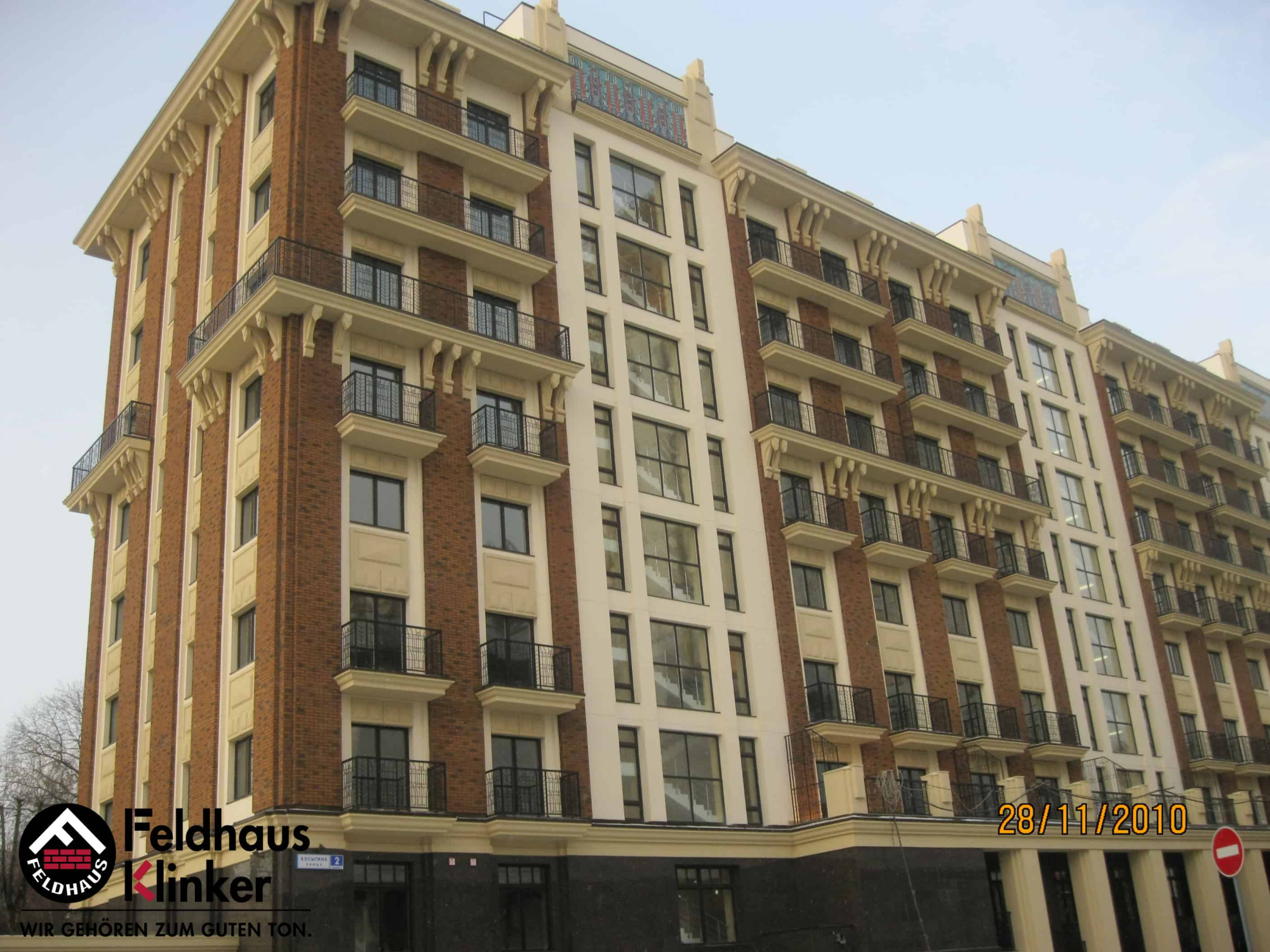 Фото Клинкерная плитка под кирпич Feldhaus Klinker NF 9 R286 nolani viva rustico carbo 240*71*9 мм