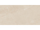 Фото Керамогранит Atlas Concorde Forte dei marmi Rock Siberian Ivory, 1200*600*20 мм