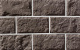 Фото Облицовочный камень Leonardo Stone Бретань 400*200*25 мм 0,51 м2/уп 740