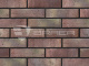 Фото Кирпич BRAER PRO 13.13, 250*120*65 мм