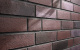 Фото Клинкерная плитка под кирпич Stroeher Farbklang, 2129 purple flashed, 240*71*14 мм