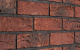 Фото Кирпич ручной формовки Богандинский КЗ Beveren 4347, 210*50*65 мм