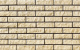 Фото Облицовочный камень Leonardo Stone Неаполь 210*52*12 мм 0,84 м2/уп 050