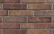 Фото Клинкерная плитка под кирпич Uniceramix MOON UX33 Moon road, 240*71*12 мм