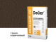 Фото Цветная кладочная смесь Dauer BRICK.COLOR 252 темно-коричневый, 50 кг