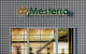 Фото Декоративный бриз-блок Mesterra Кобого / Cobogo 0101, под покраску, 250*250 мм