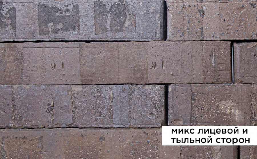 Фото Кирпич клинкерный Laterem Antique 774, 290*85*52 мм