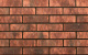 Фото Кирпич облицовочный Донские зори Демидовский 250*85*65 мм