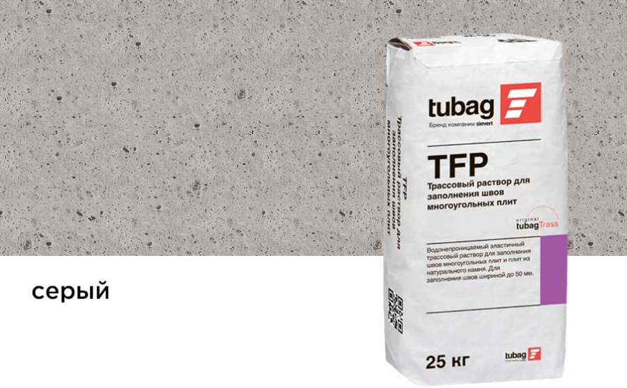 Фото Трассовый раствор для заполнения швов многоугольных плит tubag TFP серый, 25 кг