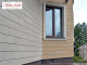 Фото Искусственный камень для навесных вентилируемых фасадов White Hills Тиволи F500-00