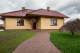 Фото Клинкерная брусчатка Penter Baltic Klinker Pavers Nuance, 250*60*52 мм