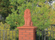 Фото Клинкерная плитка под кирпич King Klinker Dream House 01 Ruby red RF10, 250*65*10 мм