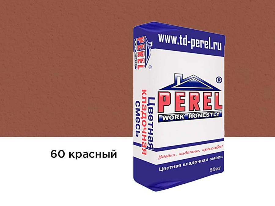Фото Цветная кладочная смесь Perel NL 0160 красный, 50 кг