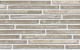 Фото Кирпич ригельный S.Anselmo Corso VTB Aqua, 500*50*40 мм