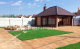 Фото Плитка тротуарная BRAER Триада Color Mix Плато, толщина 60 мм