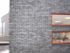 Фото Кирпич облицовочный Terca Ebonywood 240*90*40 мм