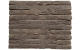 Фото Кирпич ригельный Westerwaelder Klinker Antique Venice, 510*102*40 мм