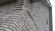 Фото Кирпич облицовочный Terca Retro Gaudi, 215*102*65 мм