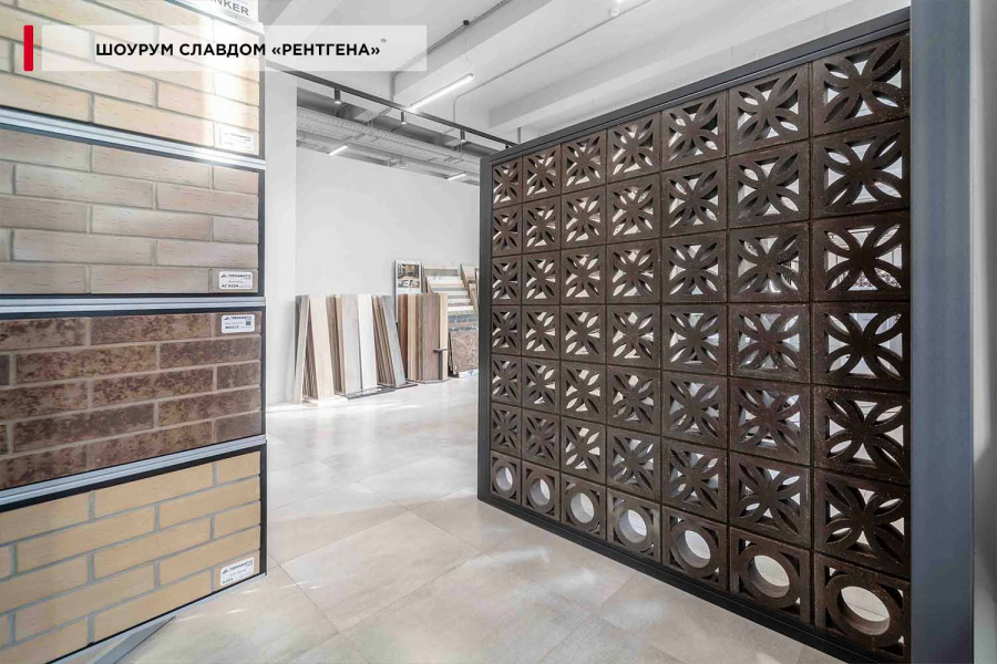 Фото Декоративный бриз-блок Mesterra Кобого / Cobogo 0201, черный, 250*250 мм