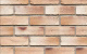 Фото Кирпич клинкерный Westerwaelder Klinker WK 837_06K, Serie mondan Kohle, 240*55*71 мм