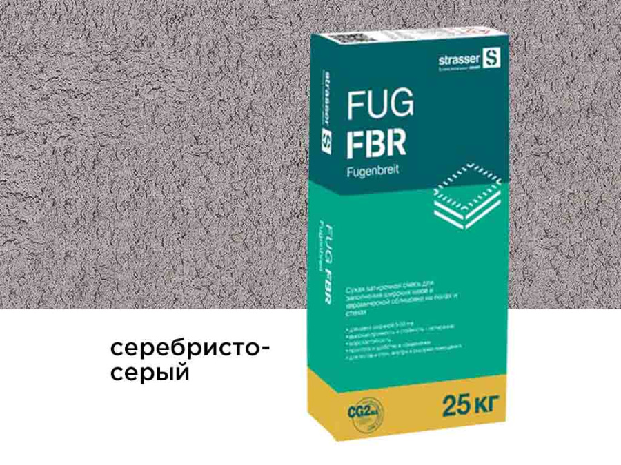 Фото Сухая затирочная смесь strasser FUG FBR для широких швов, серебристо-серый, 25 кг