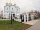 Фото Плитка тротуарная BRAER Старый город Ландхаус Color Mix Прайд, толщина 60 мм