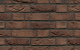 Фото Кирпич облицовочный Westerwaelder Klinker WK920 Ruhrtal Mangan, 210*100*65 мм