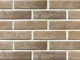 Фото Клинкерная плитка под кирпич Paradyz Scandiano Ochra, 240*65*7 мм