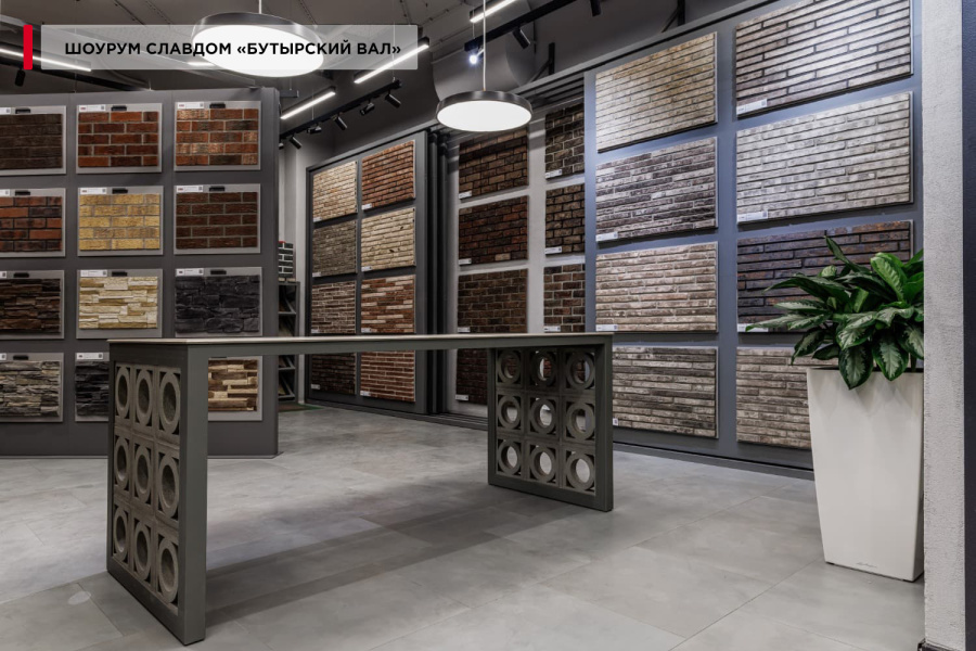 Фото Декоративный бриз-блок Mesterra Кобого / Cobogo 0101, под покраску, 250*250 мм