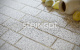 Фото Плитка тротуарная Steingot Премиум, Маринталь, Белый (Bianco Nero), комплект 4 шт, толщина 60 мм