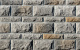 Фото Искусственный камень White Hills Тилл цвет 451-80+456-80
