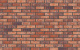 Фото Клинкерная плитка под кирпич King Klinker Old Castle Brick street HF05 240*71*10 мм