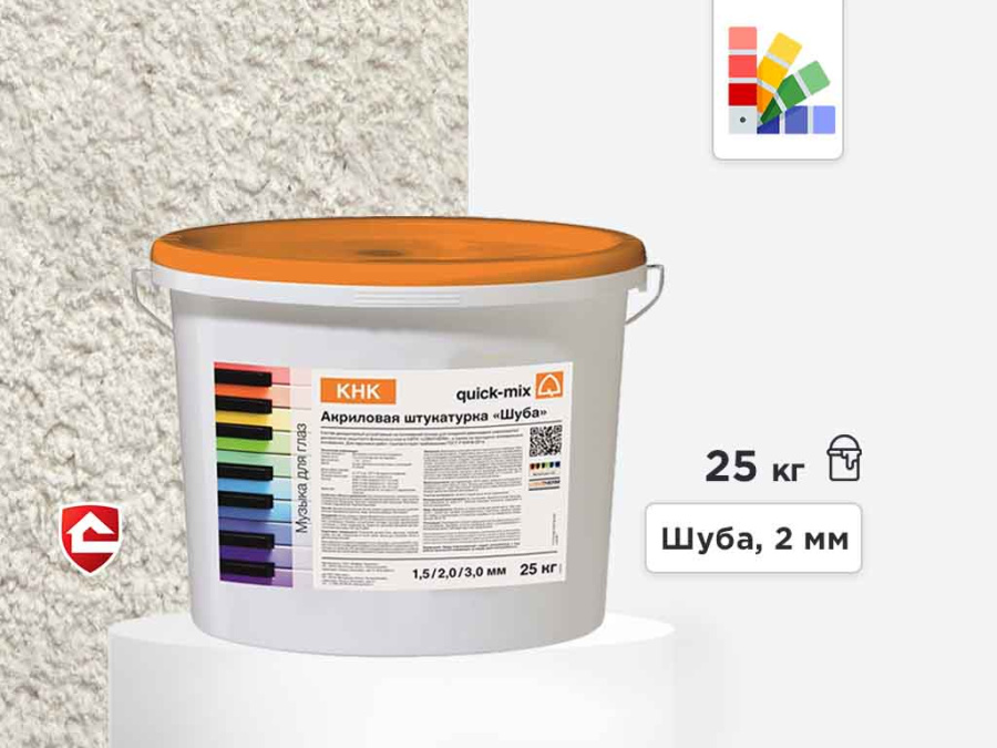 Фото Акриловая штукатурка quick-mix KHK, шуба 2 мм, белая, 25 кг