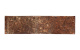 Фото Клинкерная плитка под кирпич King Klinker Old Castle Bastille wall HF16 240*71*10 мм